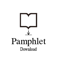 Pamphlet Download