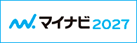 マイナビ2027
